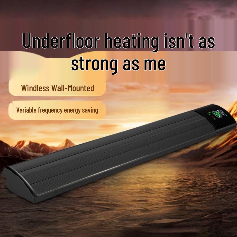 Lexian Graphene Infrared Heater