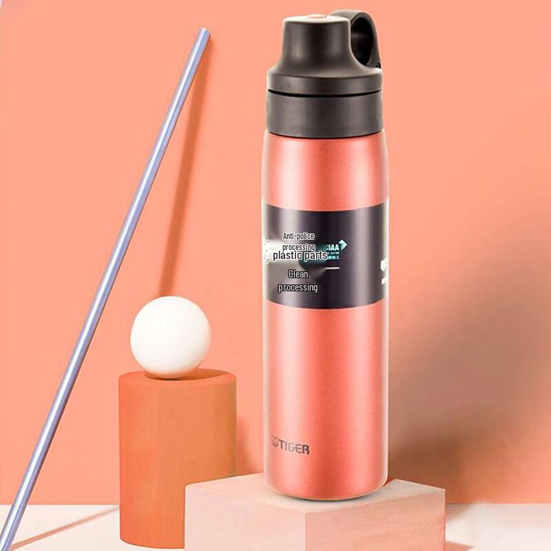 TIGER Vacuum Insulated Sports Water Bottle with Straw, 500ml