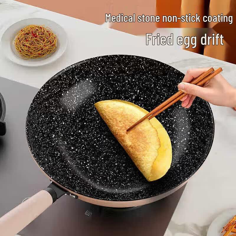 KSISE Great Fortune Series Non-Stick Iron Wok