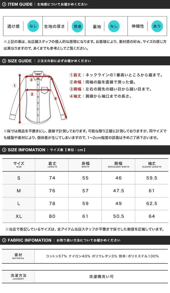 Shop Check Flannel Shirt Size L Jagged Cold Casual Loose Layered [JIGGYS SHOP] Jiggy's Brown/Orange, Fleece-Lined, Fleece, Thick, Men's Jacket,