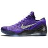 Kobe 9 Elite Low Protro Michael Jackson Moonwalker 2025 Nike IM0465-500