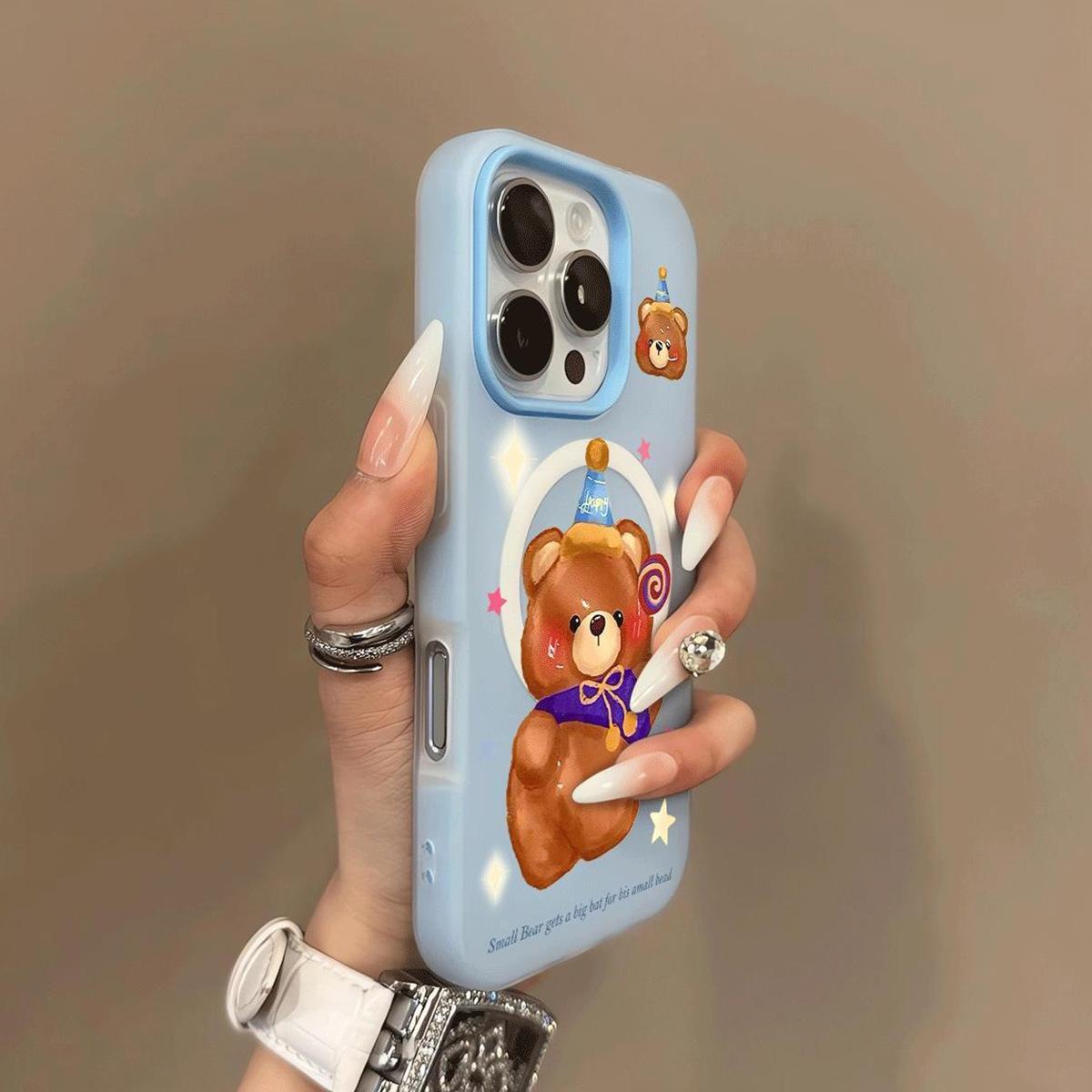 

Magnetic Jelly Two-in-one Mobile Phone Case for Iphone17 Double Shell Magnetic Mobile Phone Leather Case for Apple For iphone 17PROMAX