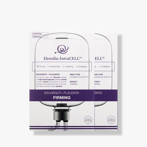 Elensilia Intracell Escargot Placenta Firming Mask 2ea NONE