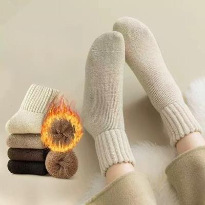 Thickened Fleece Lined Women's Wool Socks Mid-Calf Loose Mouth Elastic Winter Warm Home Comfortable Socks