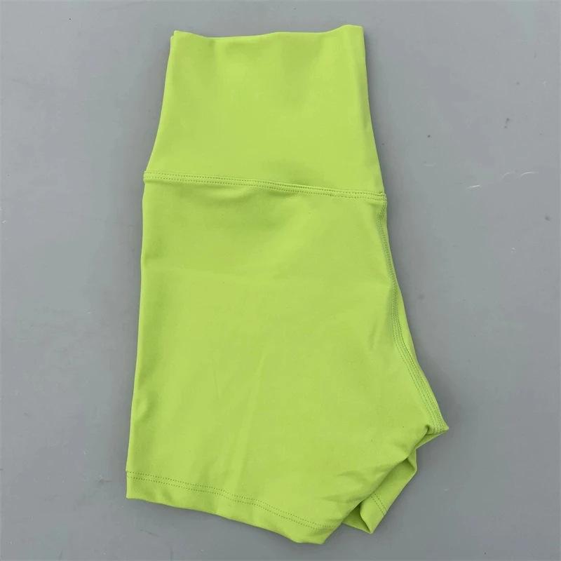 Dopamine Yoga Shorts: High Waist, Breathable, Nude Feel, Elastic Three-Point Safety.