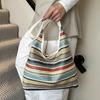 Bohemian Style Weave Straw Bag Large Capacity Hollow Tote Bag Simple Rainbow Beach Bag  Vacation