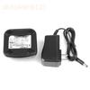 PD500/PD600/PT580H/700/560/PD780G Desktop Walkie-Talkie Charger CH10A07