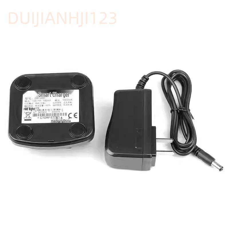 PD500/PD600/PT580H/700/560/PD780G Desktop Walkie-Talkie Charger CH10A07