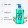 Fong Wah Herbal Essence Anti-Dandruff Shampoo