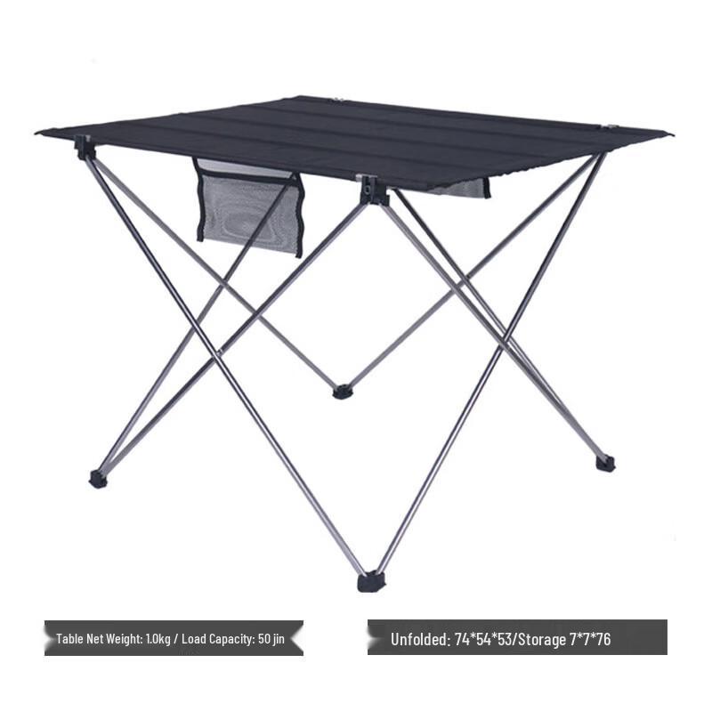 ZISIZ Outdoor Folding Camping Table