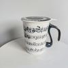 Irregular Shaped Ceramic Mug with Musical Notes and Lid - Gift or Advertising Cup