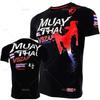 T-shirt Uomo Traspirante Asciugatura Rapida Sportiva Stampa 3D Outdoor Street Boxing Muay Thai Allenamento di Squadra Genitore-Figlio Manica Corta Estate