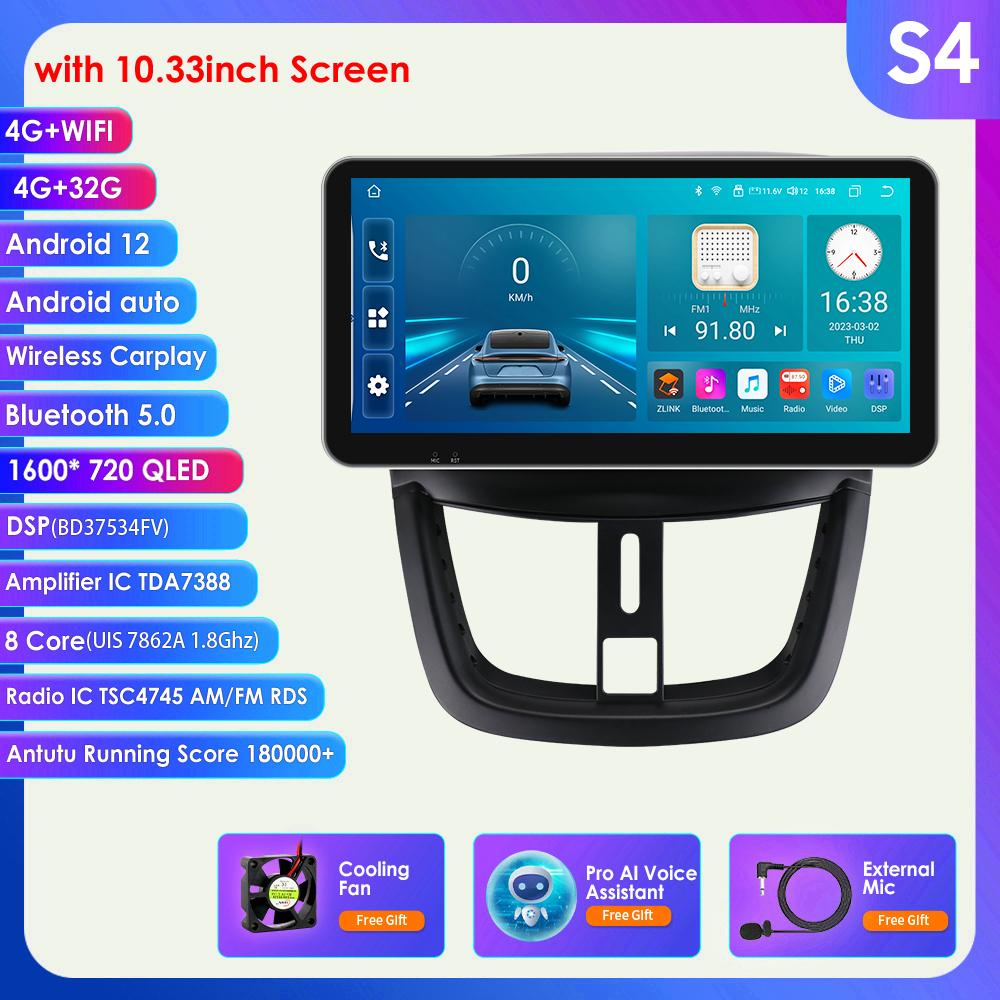 9 дюймов 1280*720 4G