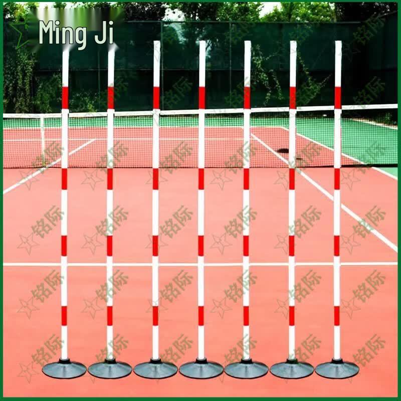 Mingji PVC Driving Training & Weaving Poles Set