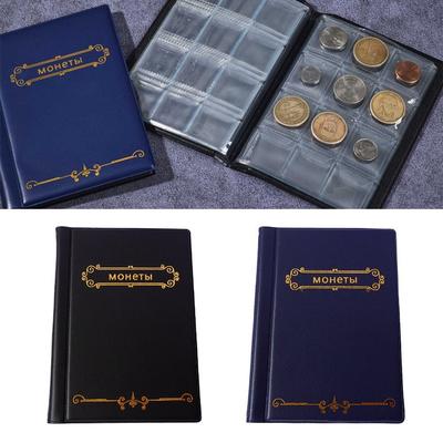 Large Capacity Coin Album 120 Pockets Album Holder Durable Coin Collection Album  Home Decoration
