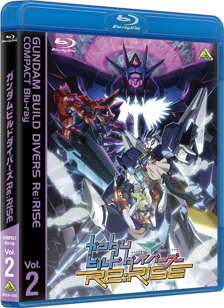 Gundam Build Divers COMPACT ReRISE Blu-ray Том 2 Финальный том