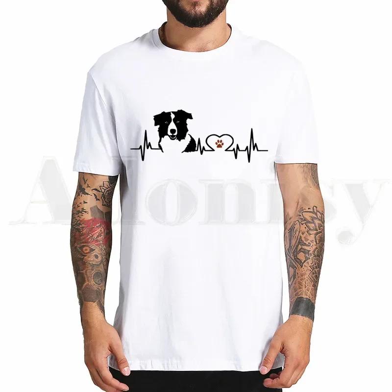 Border Collie Print Tshirt Hip Hop Girl Print Top Tees Harajuku Dog Cartoon Funny Kawaii Art Tshirts Men Fashion Summer Tshirts