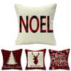 Festive Christmas Cushion Cover Featuring Adorable Reindeer And Snowflakes Design