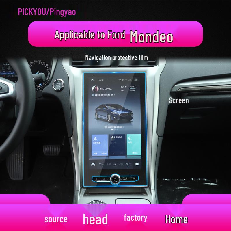 25 Ford Mondeo Territory EVOS Navigation Tempered Film Screen Protector