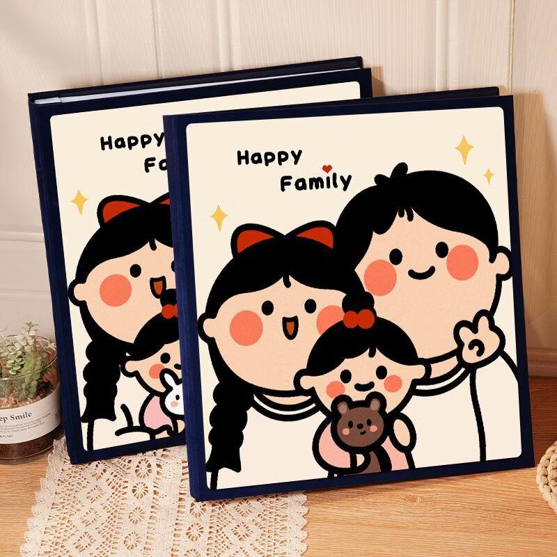 Handun Happy Family Two Princesses 6-inch Photo Album