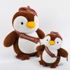 Graduation-Ceremony Penguin Plush Toy with Hood
