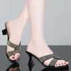 Thick-heeled slippers women's 2025 summer new sandals women's medium-heeled one-word drag fashion versatile rhinestone high-heeled cool slippers