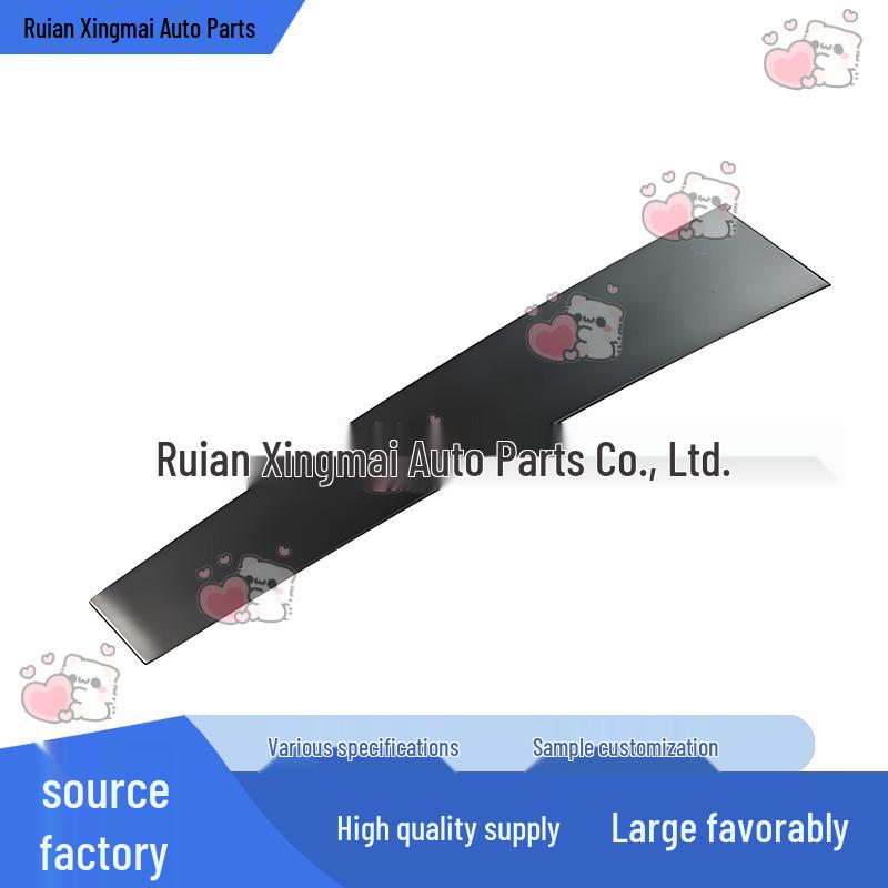 Front Door B-Pillar Glass Trim for 2019-2025 Dodge Ram (Part Numbers: 68292929AD, 68292928AD) None