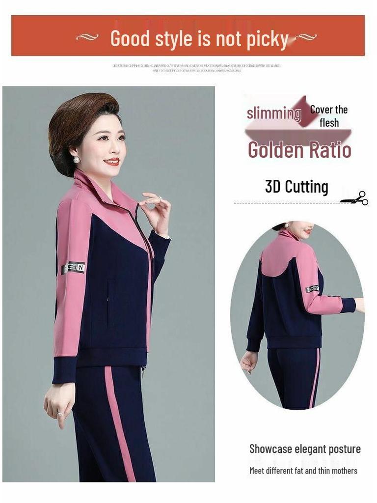 2026 Women's Three-Piece Set: Versatile Sportswear for Middle-Aged and Elderly Women - Spring, Autumn, and Winter Casual Wear.