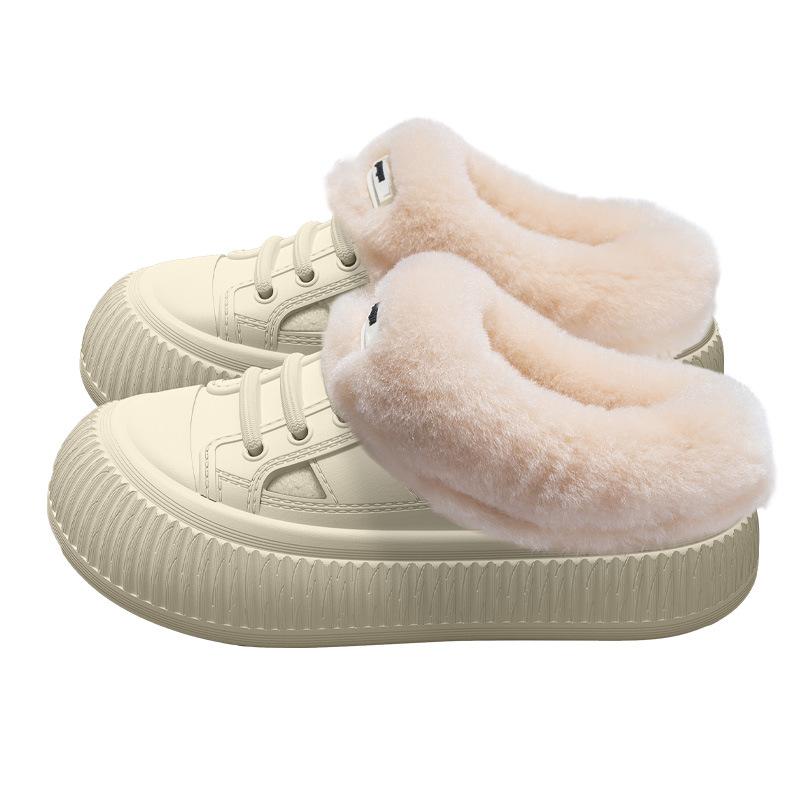 

Хлопковые туфли на толстой подошве, Домашние комнатные противоскользящие, Теплые и флисовые водонепроницаемые туфли Fits 35-36 белый