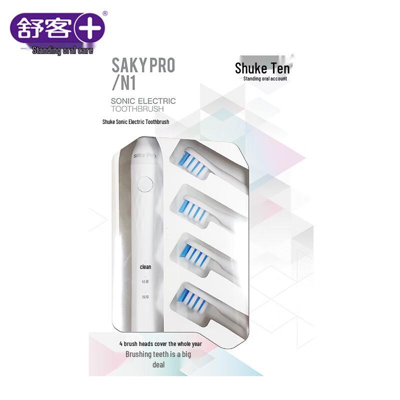 Saky Pro N1 Sonic Electric Toothbrush