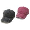 Sombrero de lavado exterior europeo y americano, copa suave, gorra de béisbol bordada de cachorro, gorra retro callejera vieja para mujer