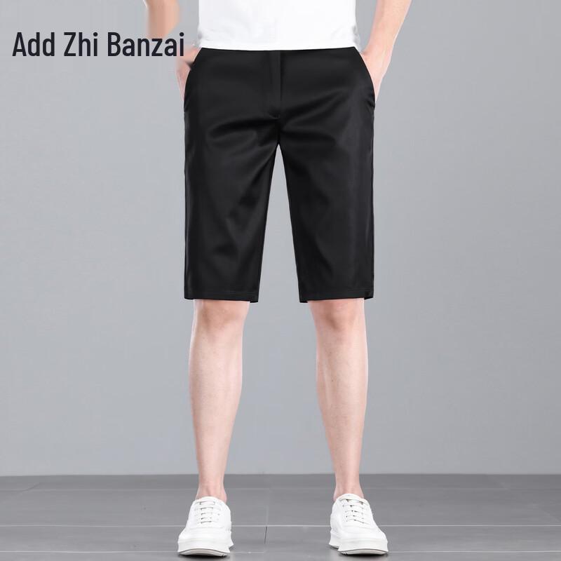 Men s Lyocell Blend Loose Fit Casual Shorts 31