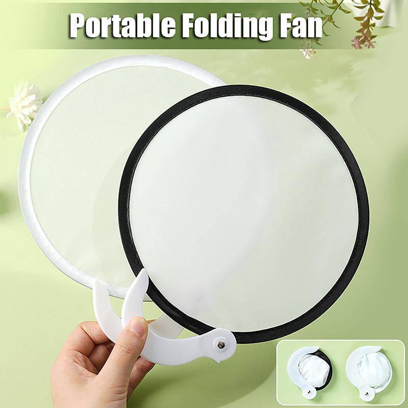 1Pc Portable Foldable Blank Round Fans Simple Summer Mini Handheld Fan Decoration Crafts Diy Dance Painting Decorative Fan