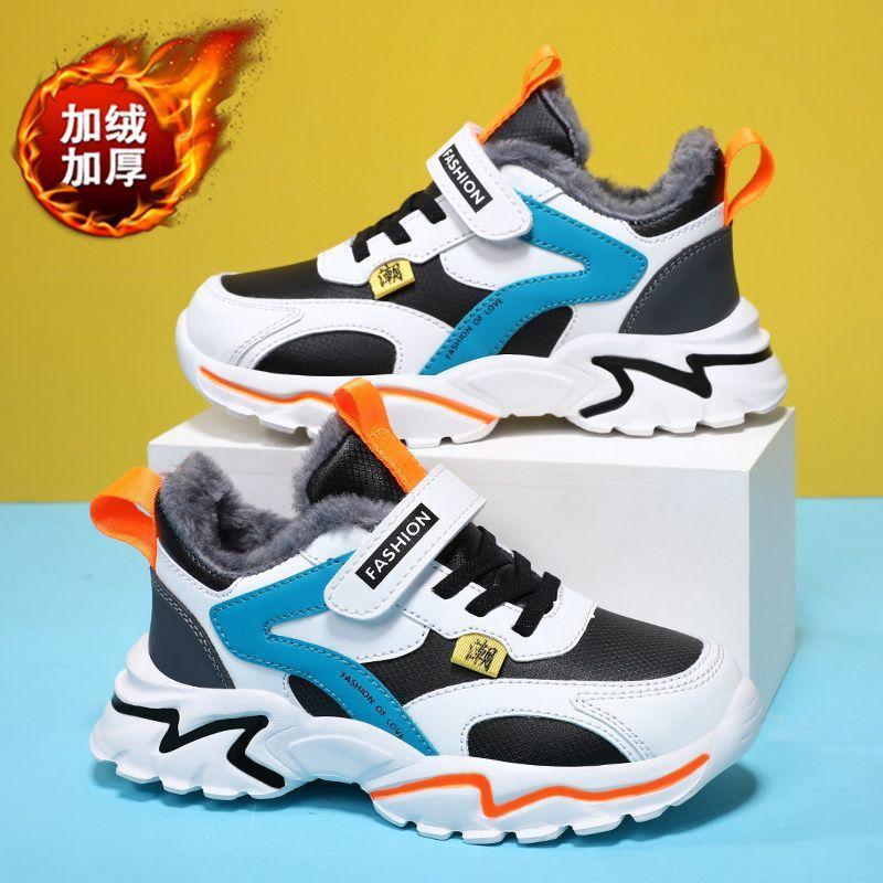 Children's shoes Winter cotton shoes Boys' shoes Boys' cotton shoes Fleece thickened warm primary school students running shoes Middle aged children
