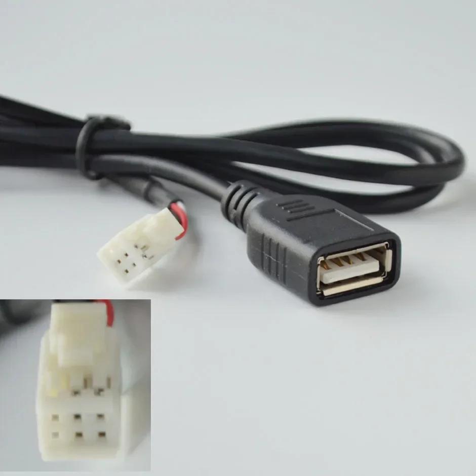 Car Multimedia Player Wire Harness Plug Connector 6 Pin or 4Pin Dual USB Interface Cable Adapter for Android Radio Navigation