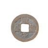 Antique Chinese Five Emperors Coins Collection: Kangxi, Yongzheng, Qianlong, Shunzhi, Jiaqing - Metal Handicraft Display