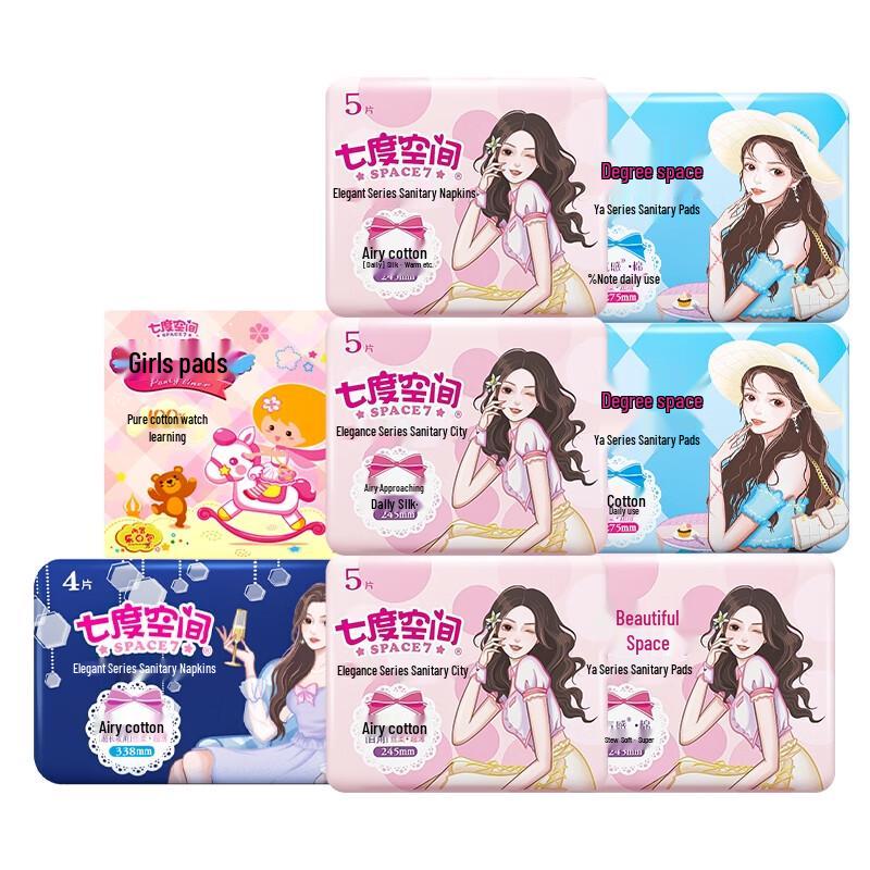 Seventh Space Elegant Ultra-Thin Day & Night Sanitary Napkins