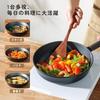 SENSARTE Deep Frying Pan, 28cm, with Lid, Non-Stick, Induction Compatible, Gas Compatible, Stir-Fry Pan, All Heat Sources, Non-Stick, 5-Layer Construc