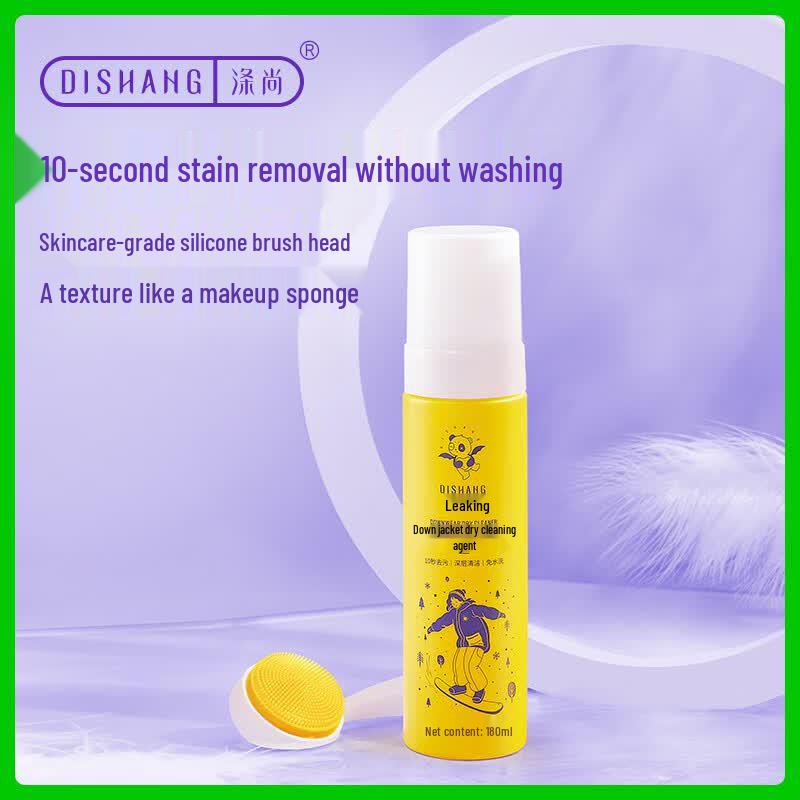 DiShang No-Rinse Foam Down Jacket Cleaner