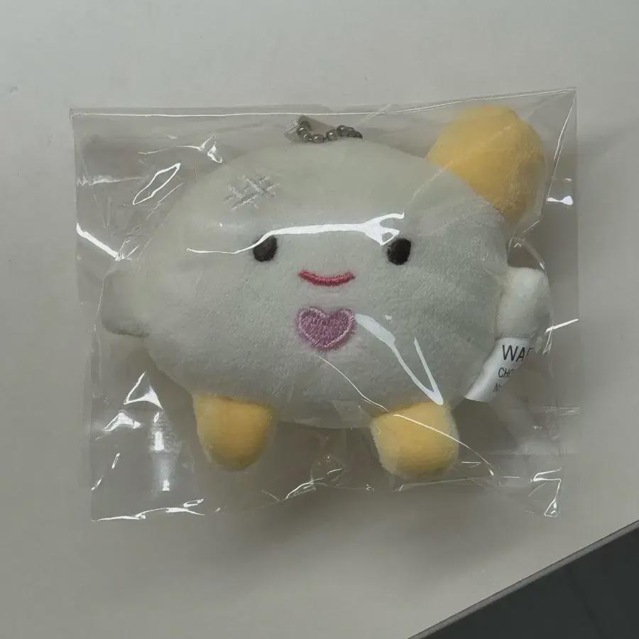 

Флажки Aespa Зимний Брелок Продажа