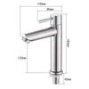 Brushed 304 Stainless Steel Single Cold Basin Faucet