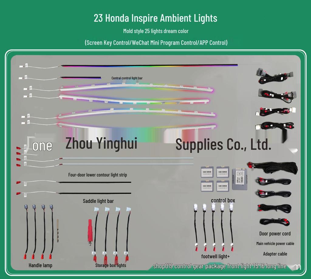 Honda Accord Inspire Interior Ambient Light, 64-Color Phantom for 23 Models
