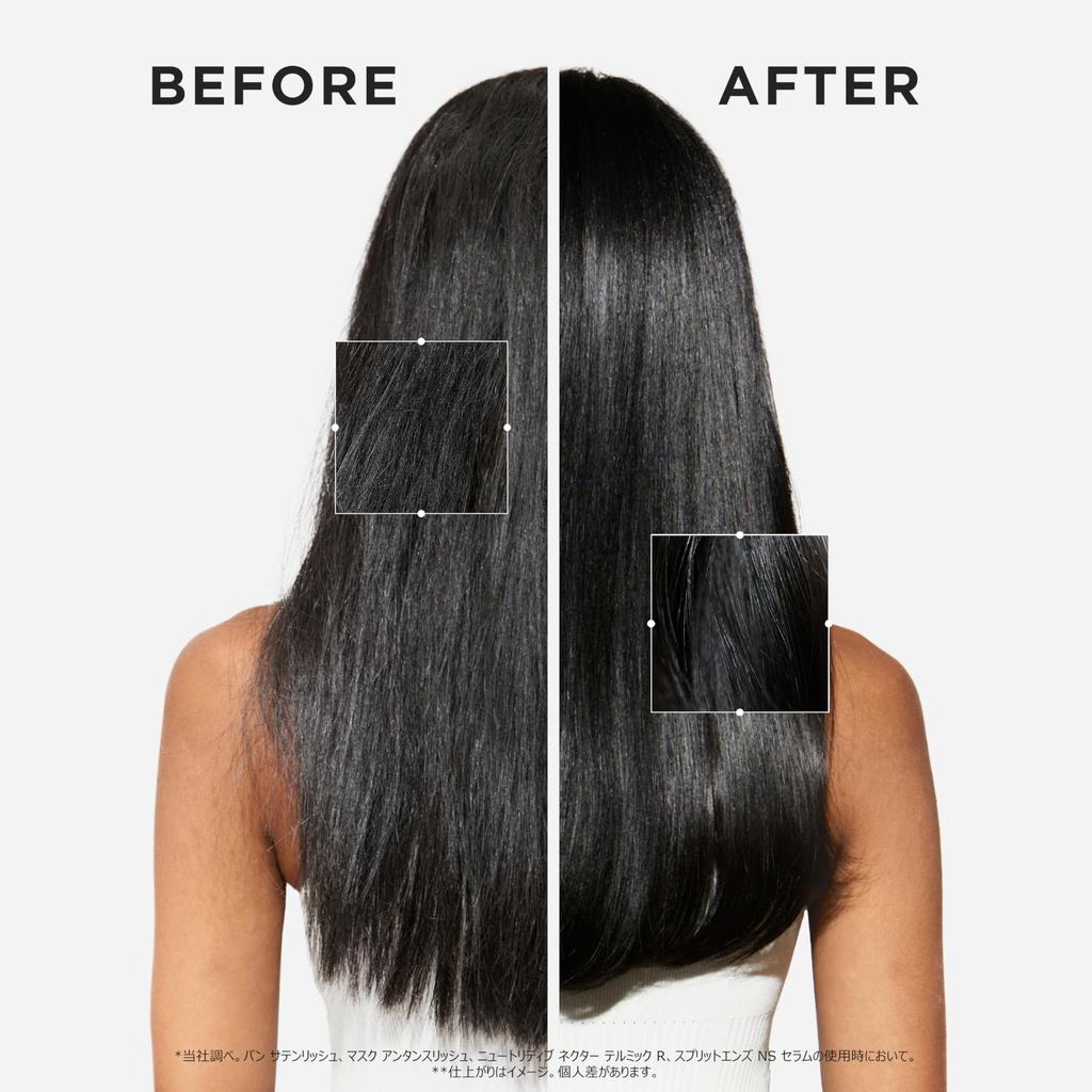 Nutritive Vital Treatment 200mL Hair Care Care Curly Hair Care Dry Hair Care Frizzy Hair Care Moisturizing Daily Treatment Daily Care Kérastase