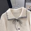Women's Wool Blend Colorblock Lapel Cardigan
