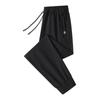 8XL Extra Grote Dikke Plus Grote Sport Losse Broek Casual Broek