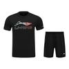 Gradient Logo Quick-Dry Short Sleeve T-Shirt Comfortable Casual Sports Set Unisex Tops, Bottoms AHSV055-1+AAPU133-1