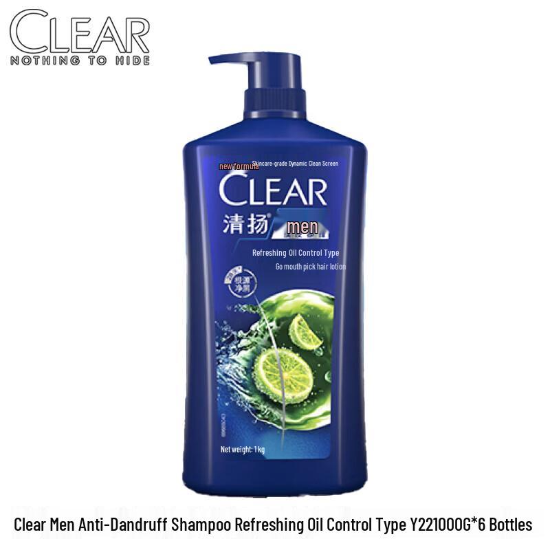 Clear Anti-Dandruff Shampoo