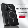 For Oppo Reno 9 Pro Plus Case Magnetic Elegant Leather Wear-Resistant Lens Fully Covered Non-Slip Grip Edge Cover Shell