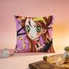 Fashion SSugar Sugar Runeable Cushion Cover Premium SkinFriendly Pillow Case MultiPurpose for Home Office Travel