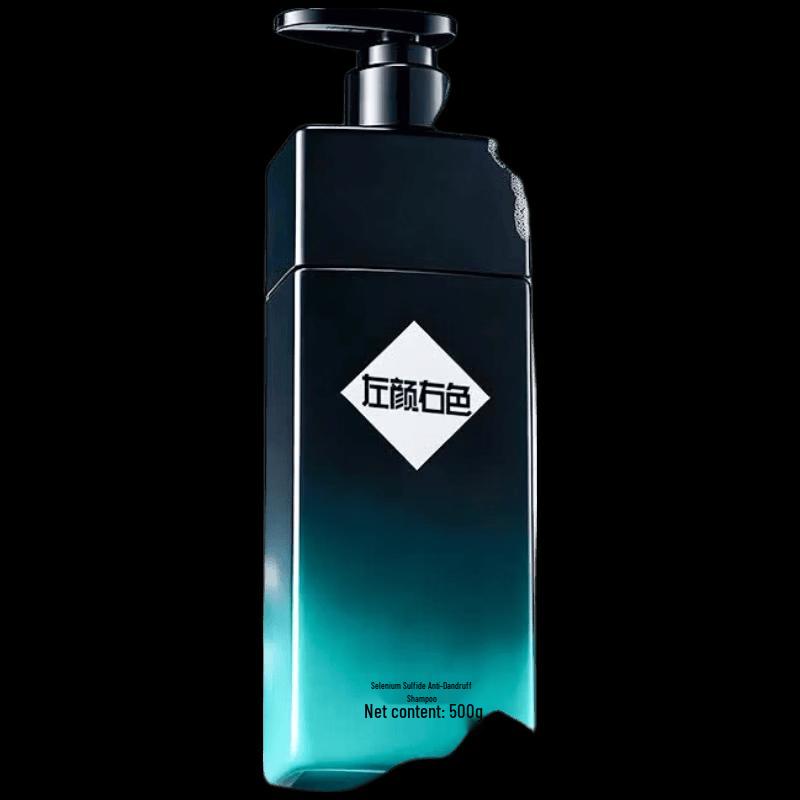 Zuo Yan You Se Men's Anti-Dandruff & Oil Control Shampoo